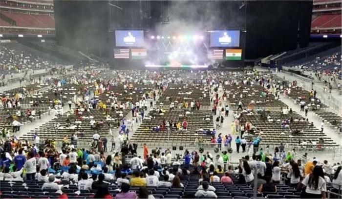 मोदी-मोदी के नारों से गूंज उठा एनआरजी स्टेडियम