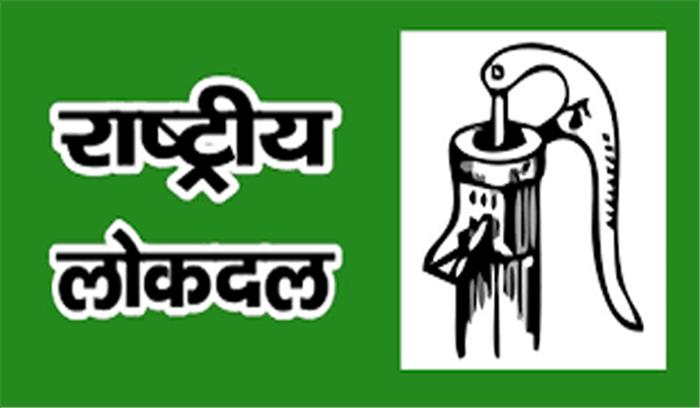 मोदी-योगी सरकार में बढ़ी मूर्तियां तोड़ने की घटना : रालोद