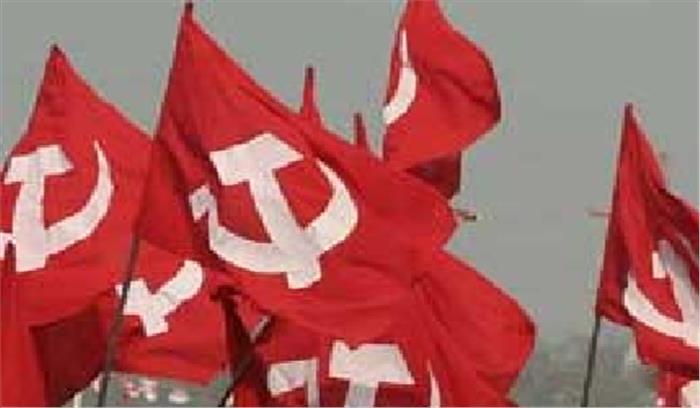 मोदी सरकार की तीसरी वर्षगांठ पर सीपीआई करेगी प्रदर्शन मोदी सरकार की तीसरी वर्षगांठ पर सीपीआई करेगी प्रदर्शन