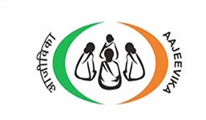 ग्रामीण आजीविका मिशन के लाभार्थियों से सीधे संवाद करेंगे मोदी ग्रामीण आजीविका मिशन के लाभार्थियों से सीधे संवाद करेंगे मोदी