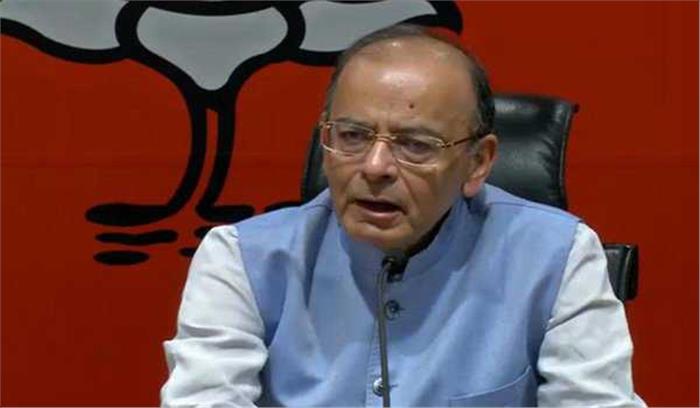 ‘मोदी है तो मुमकिन है’ : भाजपा