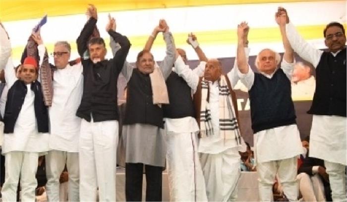 मोदी के अधीन देश में लोकतंत्र को खतरा : चंद्रबाबू मोदी के अधीन देश में लोकतंत्र को खतरा : चंद्रबाबू