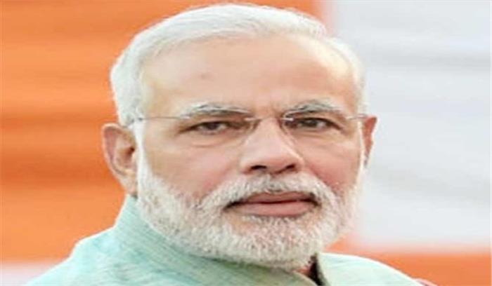 मोदी ने संसद के बजट सत्र में जीएसटी पारित होने की उम्मीद जताई मोदी ने संसद के बजट सत्र में जीएसटी पारित होने की उम्मीद जताई