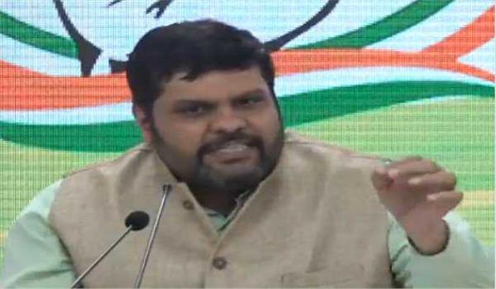 मोदी को चीन से पाकिस्तान की चर्चा नहीं करनी चाहिए : कांग्रेस