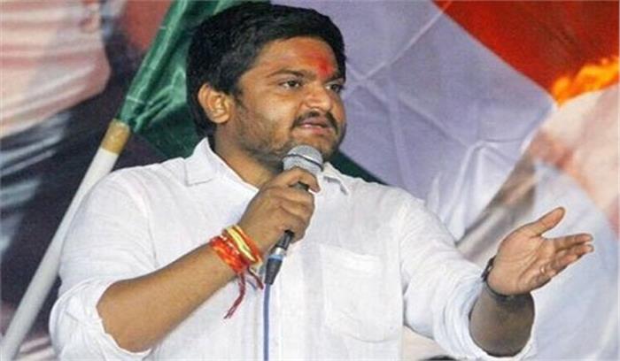 मोदी ने ‘अच्छे दिन’ का झांसा देकर जनता को किया गुमराह : हार्दिक