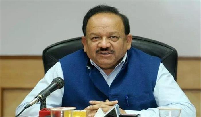 मोदी कर रहे हैं मुजफ्फरपुर की स्थिति की निगरानी : हर्षवर्धन