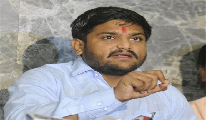 मोदी के सत्ता में लौटने का नतीजा राष्ट्रपति शासन होगा : हार्दिक मोदी के सत्ता में लौटने का नतीजा राष्ट्रपति शासन होगा : हार्दिक