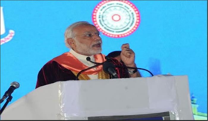 मोदी ने भारतीय विज्ञान कांग्रेस का उद्घाटन किया