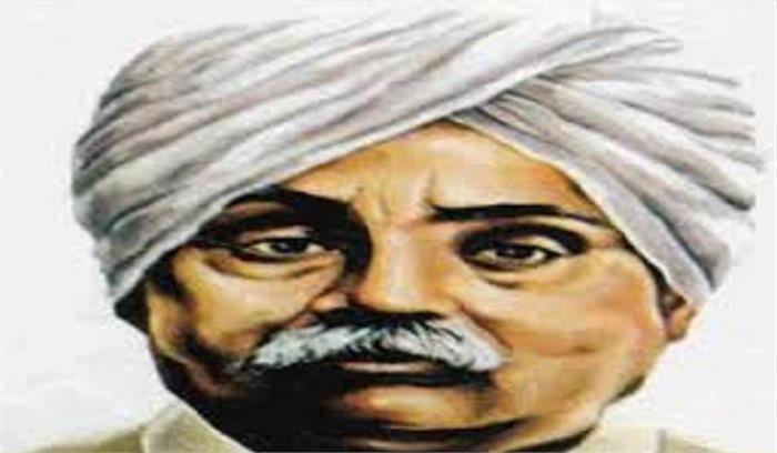  मोदी ने लाजपत राय की 151वीं जयंती पर श्रद्धांजलि दी