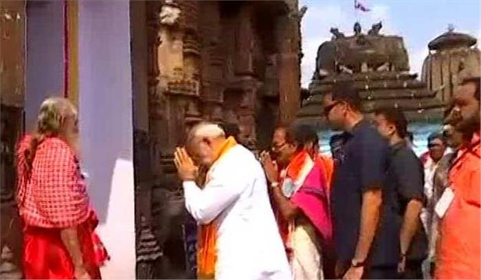 मोदी ने लिंगराज मंदिर में पूजा अर्चना की