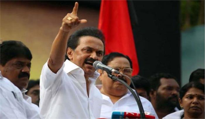 मोदी को चुनाव के समय तमिलनाडु की याद आती है : स्टालिन मोदी को चुनाव के समय तमिलनाडु की याद आती है : स्टालिन