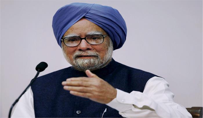 मोदी से उठा मतदाताओं का भरोसा : मनमोहन