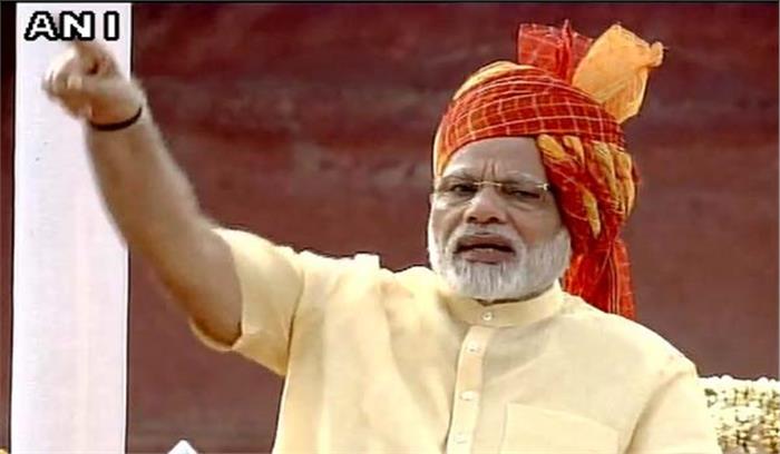 तब भारत छोड़ो का नारा था... आज भारत जोड़ो का नारा है : मोदी
