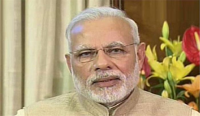 मोदी 2 दिवसीय गुजरात दौरे पर आज जाएंगे