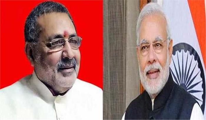 मोदी ने गिरिराज सिंह को दी जन्मदिन की बधाई