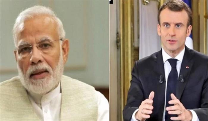 मोदी ने मैक्रॉन से टेलीफोन पर बात की
