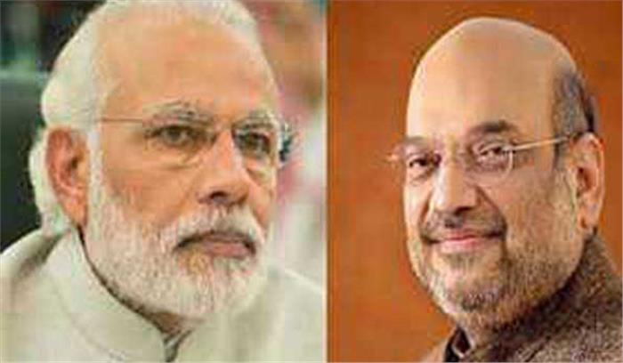 मोदी प्रतापगढ़ और बस्ती, शाह अमेठी और फतेहपुर में मांगेंगे वोट