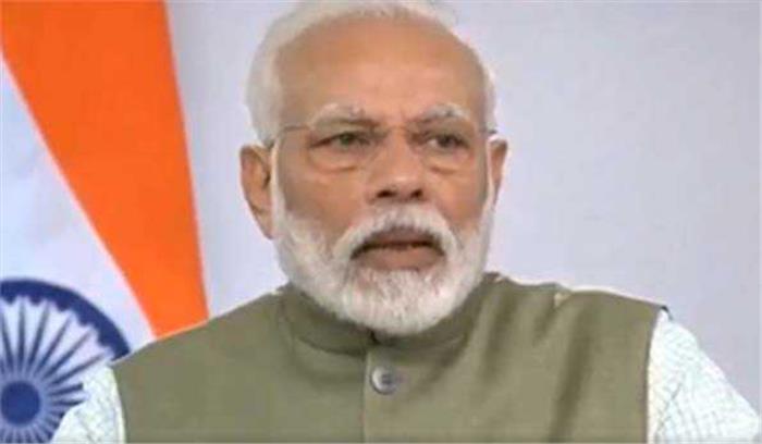 मोदी ने आयरलैंड के प्रधानमंत्री के साथ की कोरोना पर बात मोदी ने आयरलैंड के प्रधानमंत्री के साथ की कोरोना पर बात