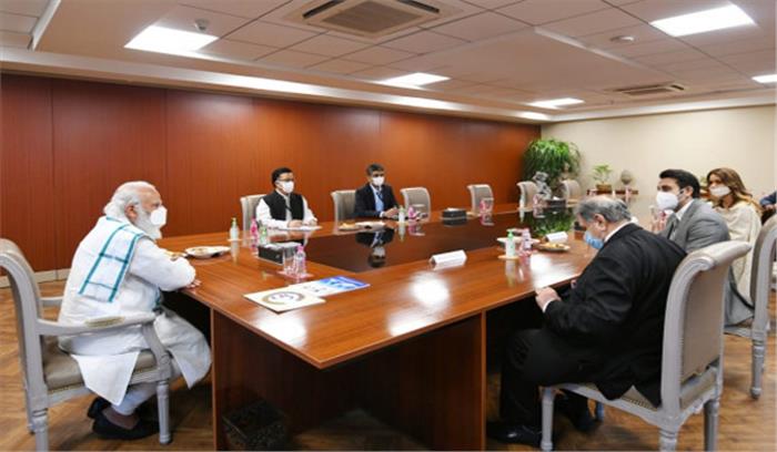 मोदी ने पुणे में वैक्सीन निर्माण की प्रगति का जायजा लिया मोदी ने पुणे में वैक्सीन निर्माण की प्रगति का जायजा लिया