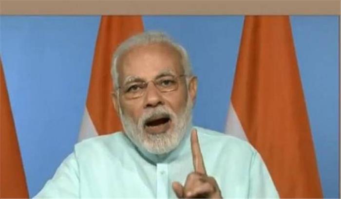 मोदी देश के किसानों से सीधा संवाद करेंगे मोदी देश के किसानों से सीधा संवाद करेंगे