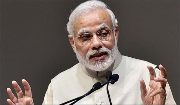 मैं युवाओं से आग्रह करता हूं कि वे अपने कंफर्ट जोन से बाहर निकलें : मोदी