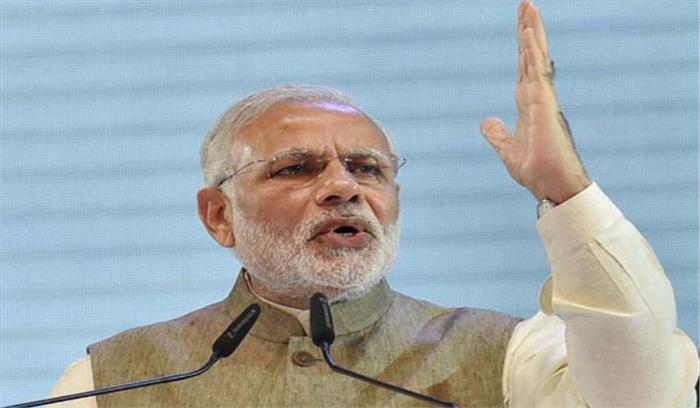 प्रधानमंत्री मोदी की अपील, ईपीआई संस्कृति अपनाये
