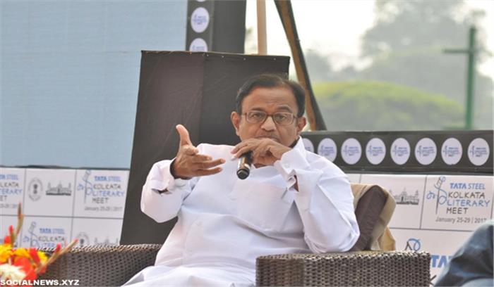 मोदी ने तमिल में जन्मदिन की शुभकामनाएं देकर चिदंबरम को चकित किया मोदी ने तमिल में जन्मदिन की शुभकामनाएं देकर चिदंबरम को चकित किया