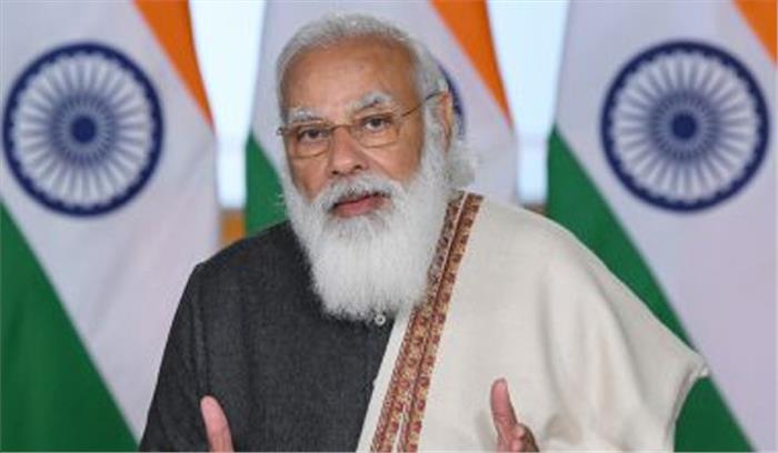 झारखंड में गंगा नदी पर मल्टी-मोडल टर्मिनल की आधारशिला मोदी ने रखी