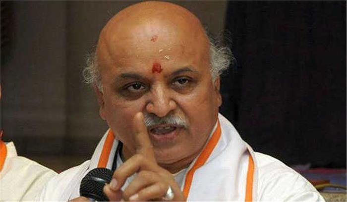 मोदी एक नम्बर के झूठें, राम मंदिर मामले से पलटे : तोगड़िया