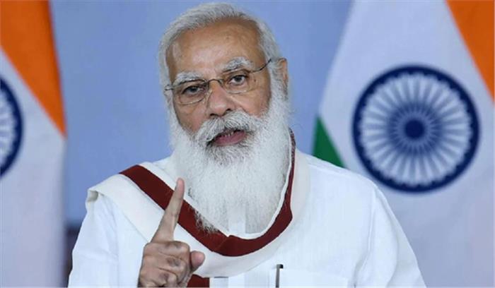 मोदी पेंशन का अधिकार सुरक्षित करने में विफल