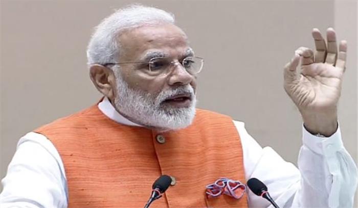 मोदी ने बैंकॉक में गुरु नानक की याद में सिक्का जारी किया