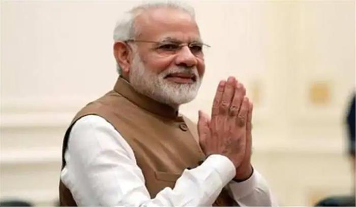 मोदी ने देशवासियों को दी महावीर जयंती की बधाई