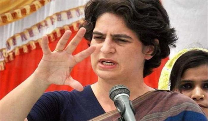 अगर मोदी ने तपस्या की होती तो नफरत भरी टिप्पणी नहीं करते : प्रियंका अगर मोदी ने तपस्या की होती तो नफरत भरी टिप्पणी नहीं करते : प्रियंका