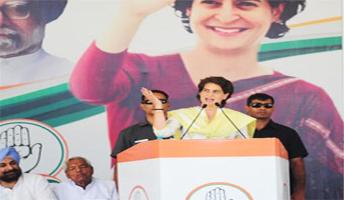 मोदी ने क्या कर्नाटक चुनाव के दौरान बांड बेचने की इजाजत दी थी : प्रियंका मोदी ने क्या कर्नाटक चुनाव के दौरान बांड बेचने की इजाजत दी थी : प्रियंका