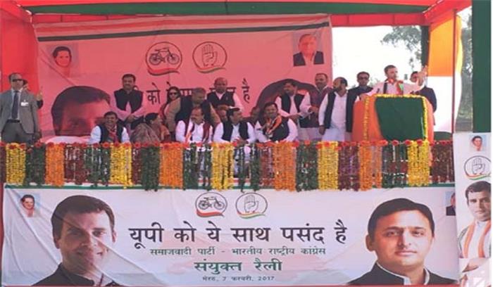 मोदी ने देश के 50 परिवारों को दिलाया 60 फीसदी धन : राहुल