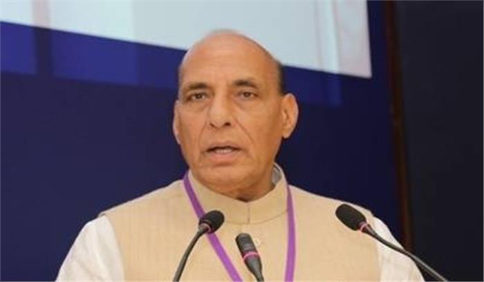 मोदी की मंशा और ईमानदारी पर कोई सवाल नहीं उठा सकता : राजनाथ