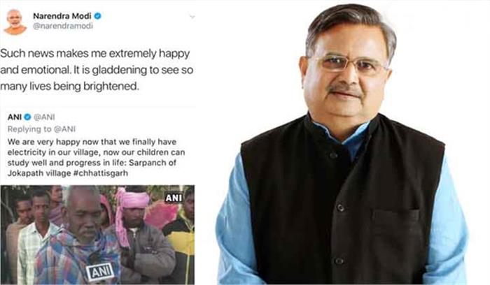 पीएम मोदी ने ट्वीट कर रमन सिंह की तारीफ़ की