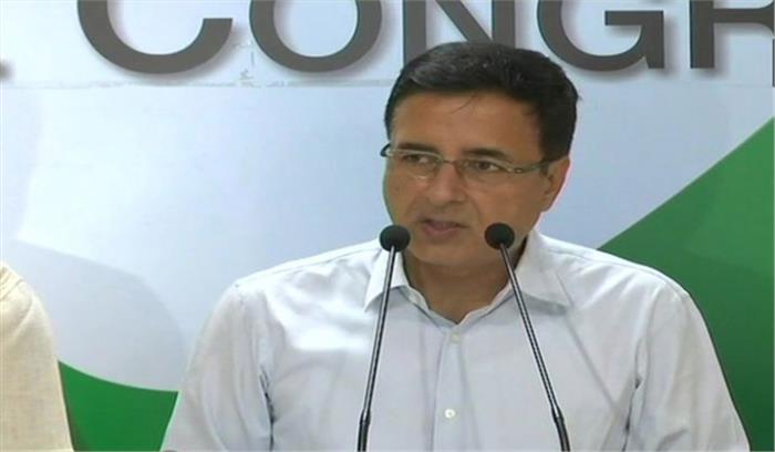 मोदी शासन में हुए 70,000 करोड़ के बैंक घोटाले : कांग्रेस