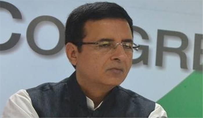 मोदी में मनरेगा के समुचित कियान्वयन की इच्छाशक्ति नहीं : कांग्रेस