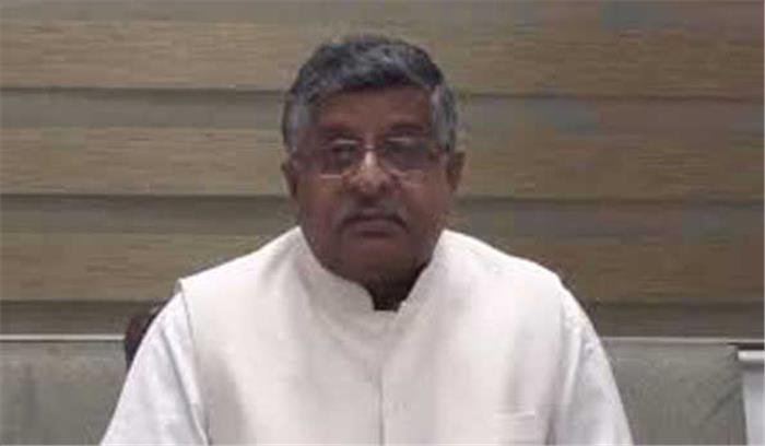 मोदी फ्रंटफुट के खिलाड़ी, आंख नहीं दिखा सकता कोई : रविशंकर