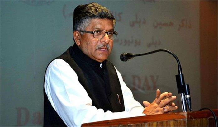 मोदी पर सिद्धारमैया के लगाए आरोप द्वेषपूर्ण : रविशंकर प्रसाद