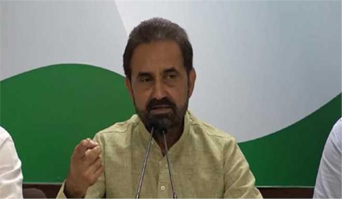 मोदी सरकार ने सुप्रीम कोर्ट के आदेशों का उल्लंघन किया : कांग्रेस