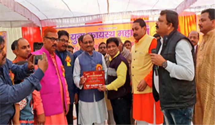 मोदी को रोकने के लिए भ्रष्टाचारी लोग कर रहे हैं गठबंधन : सिद्धार्थनाथ