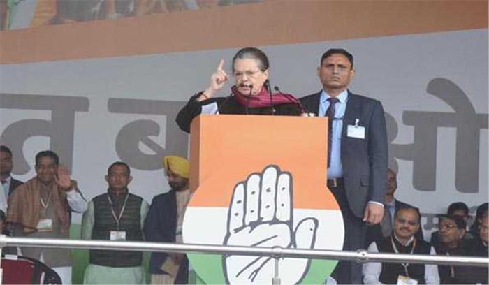 मोदी-शाह असली मुद्दों पर चाहते हैं पर्दा डालना : सोनिया