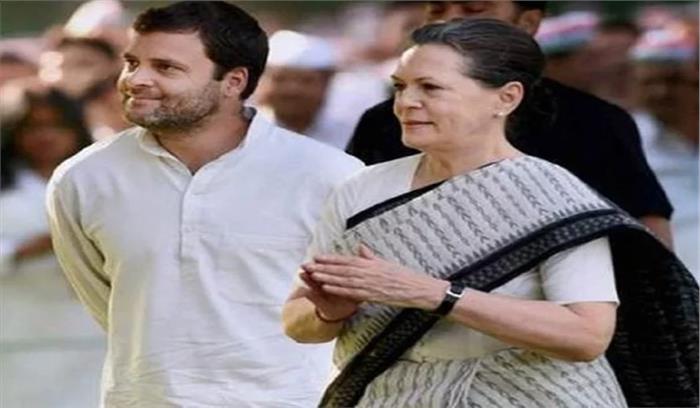 मोदी के शपथ ग्रहण समारोह में सोनिया, राहुल, आनंद शर्मा लेंगे हिस्सा