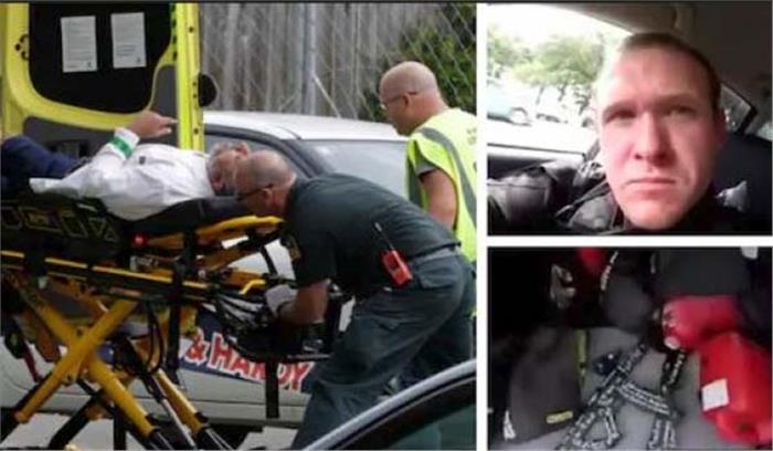 मोदी ने न्यूजीलैंड में आतंकवादी हमले की निंदा की मोदी ने न्यूजीलैंड में आतंकवादी हमले की निंदा की