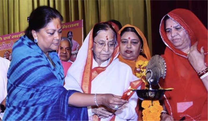 मोदी ने सवर्णों को आरक्षण देकर राजस्थान का संकल्प पूरा किया : राजे