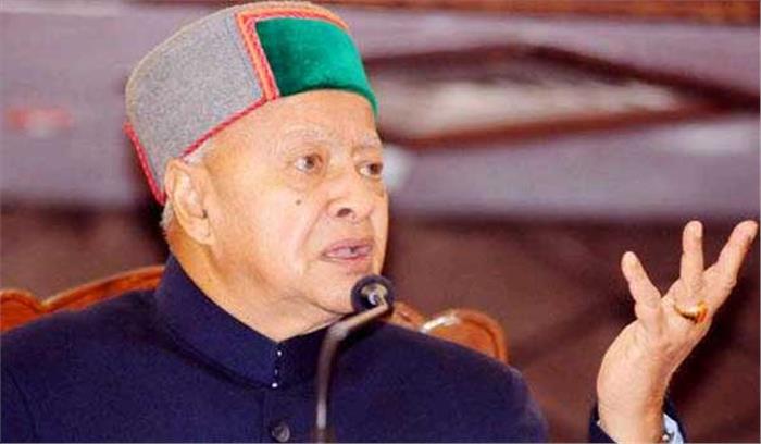 मोदी सामाजिक एवं अन्य मुद्दों पर लोगों को न बांटें : वीरभद्र