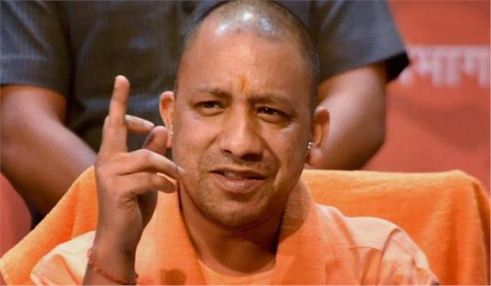 मोदी के विचारों, शाह की मेहनत से भाजपा बनी सबसे बड़ी पार्टी : योगी