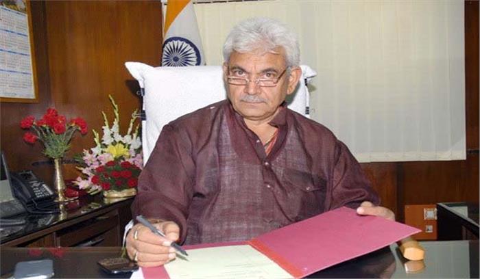 मोदी सरकार में पूर्वाचल विकास के केंद्र में आया : मनोज सिन्हा मोदी सरकार में पूर्वाचल विकास के केंद्र में आया : मनोज सिन्हा